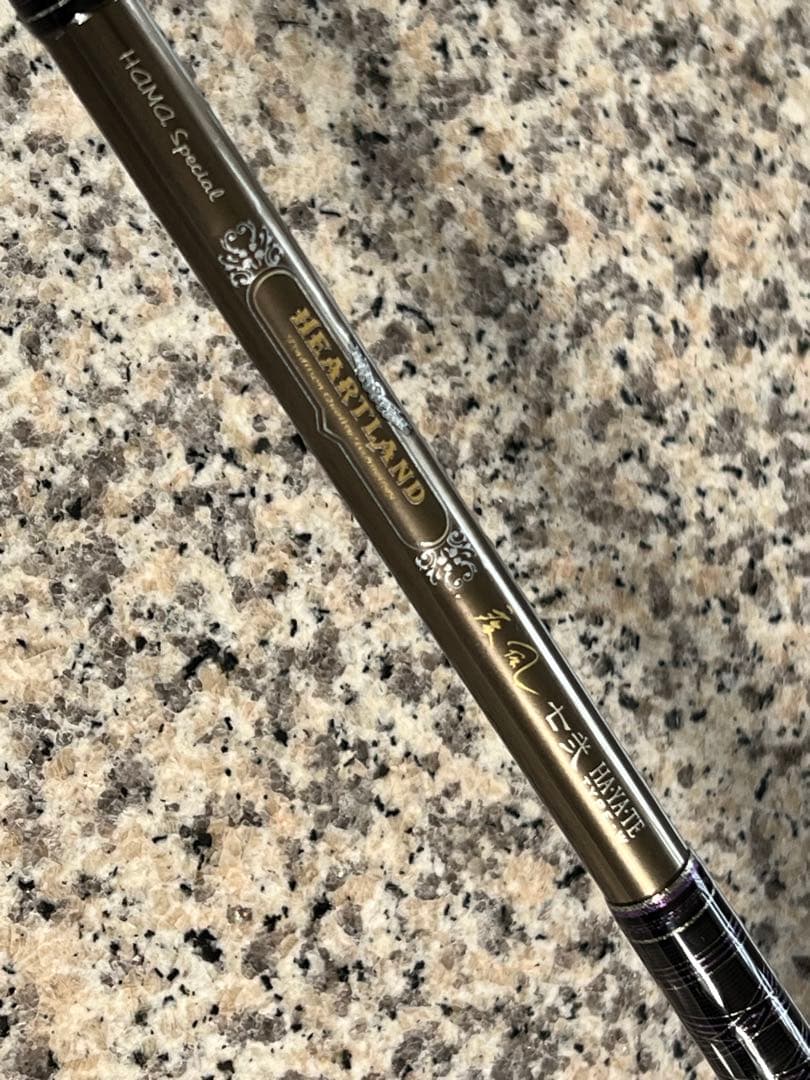 【送料込】 希少品 ⚫︎ ダイワ / ハートランド 疾風 七弐 タイプW