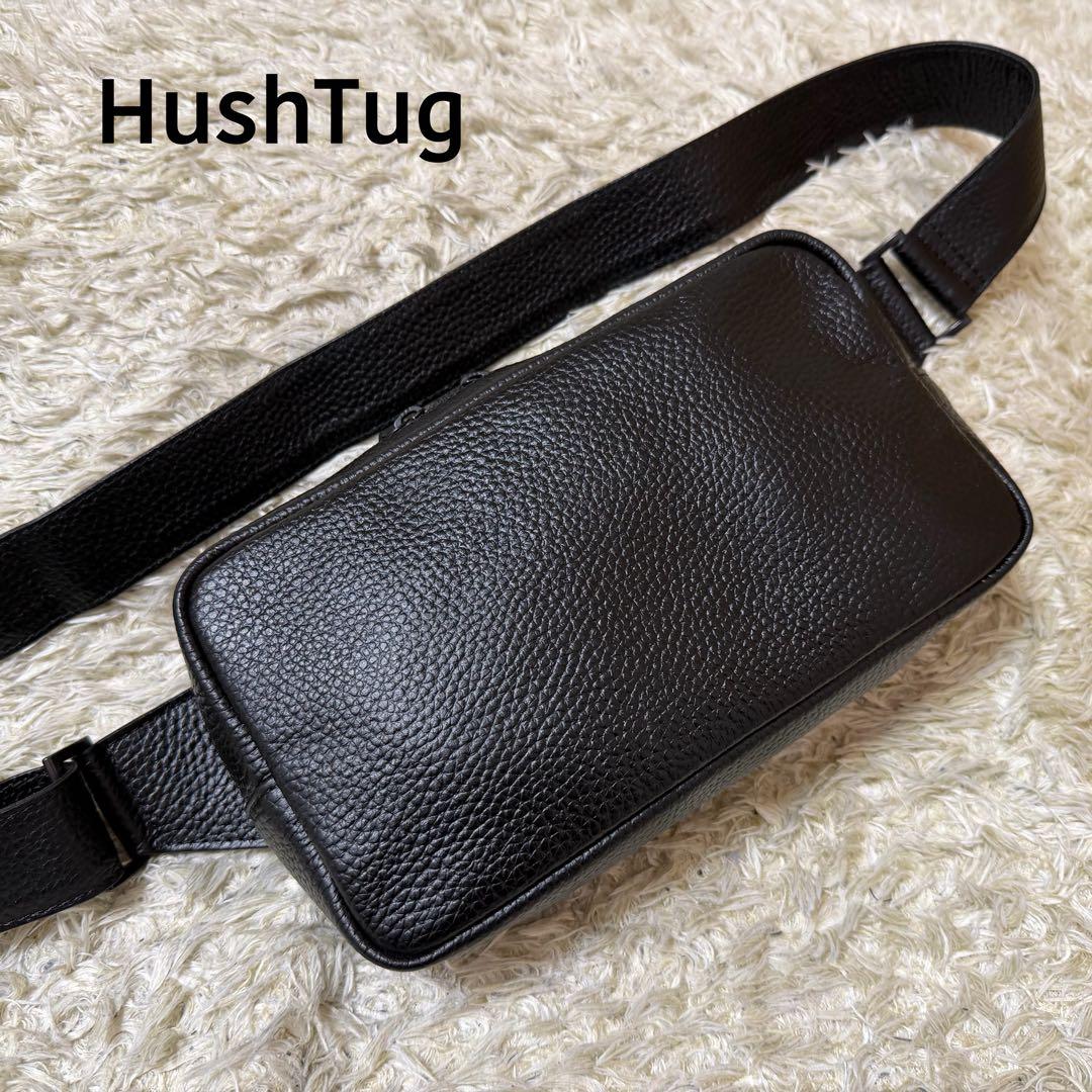 ☆極美品☆HushTug ハッシュタグ　ボディーバック　レザー　ブラック