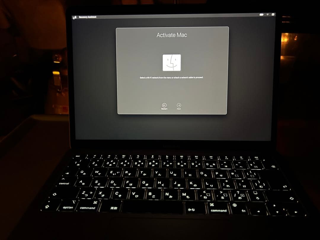 MacBook Air2020 【超美品】