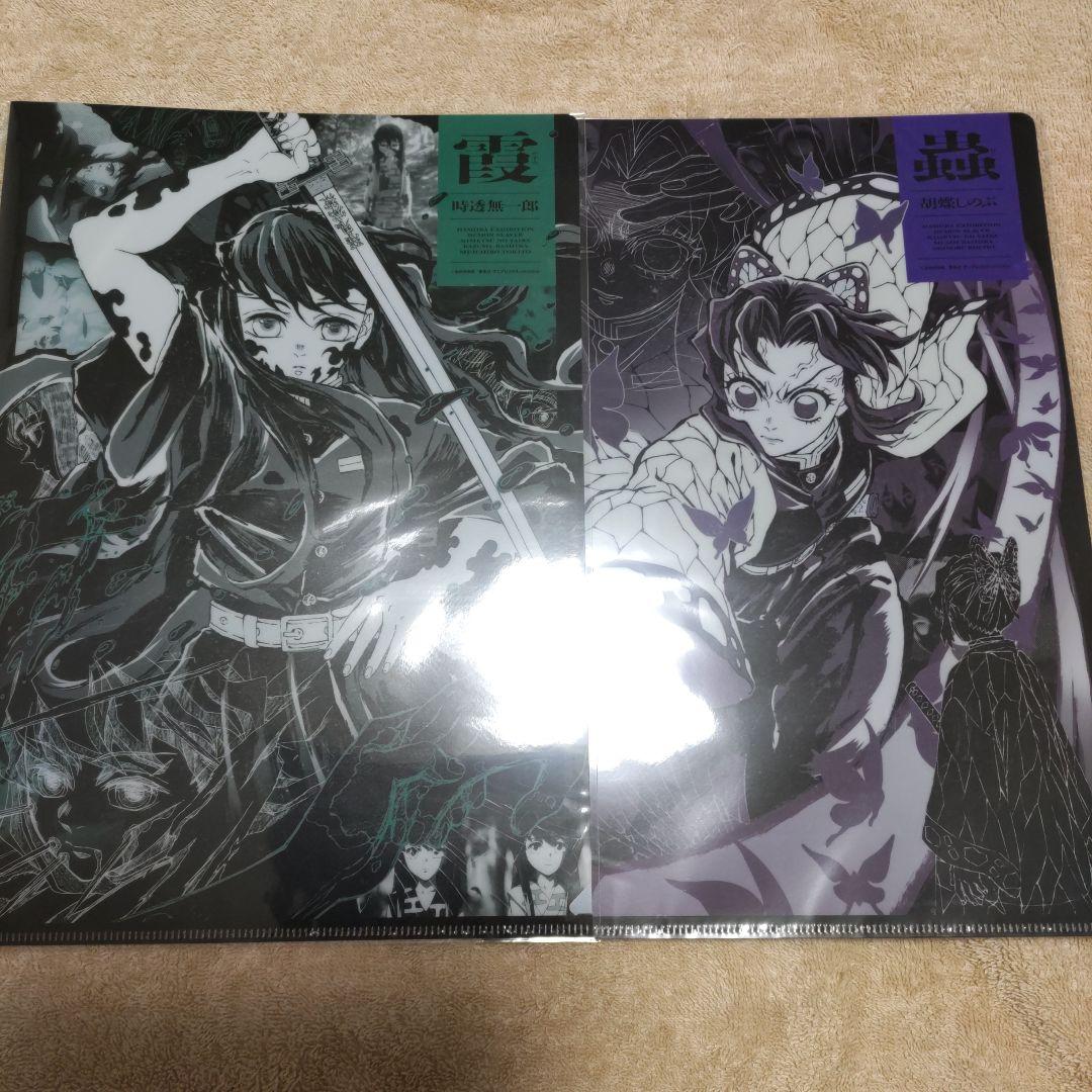 柱展クリアファイル