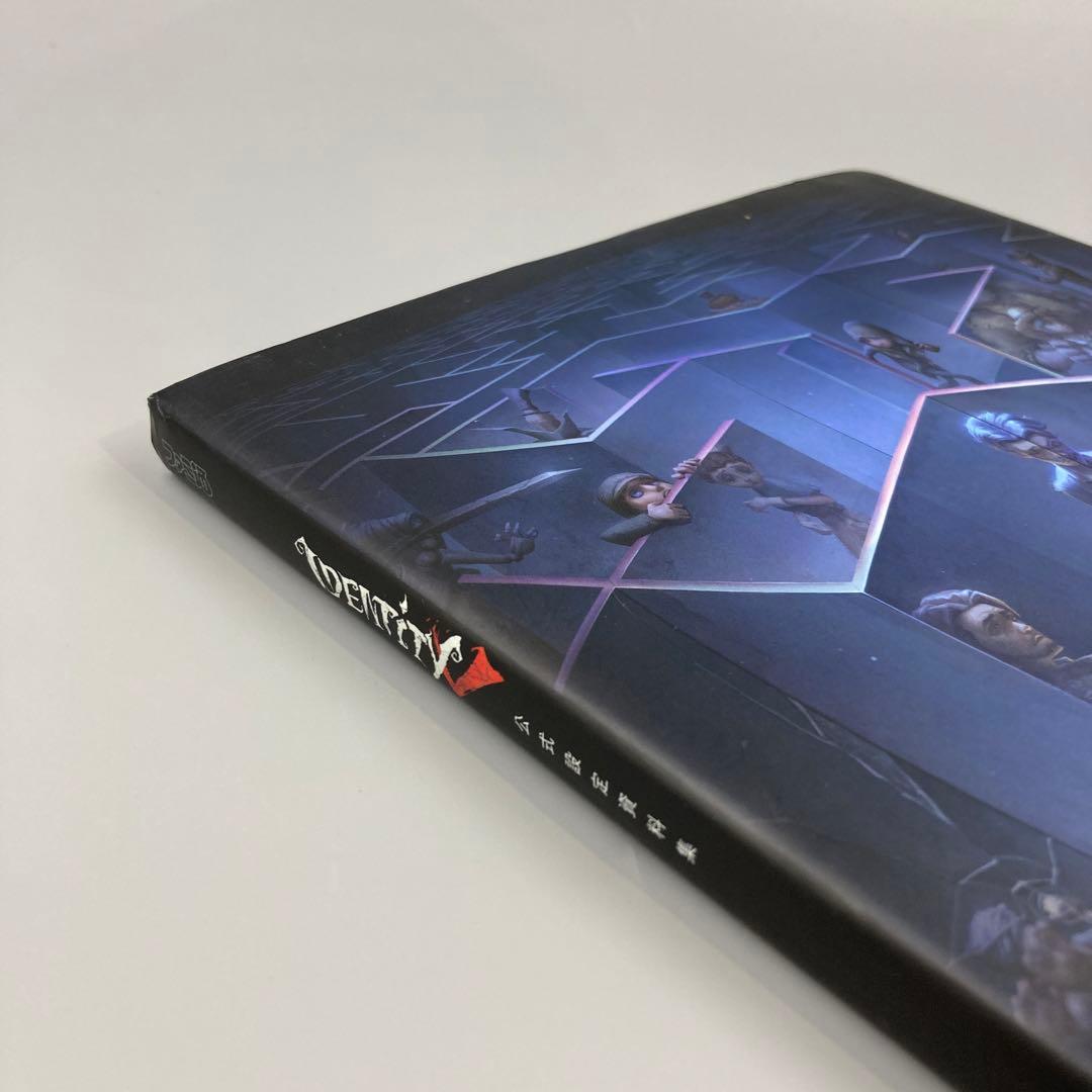 ★Identity V 公式設定資料集 第五人格