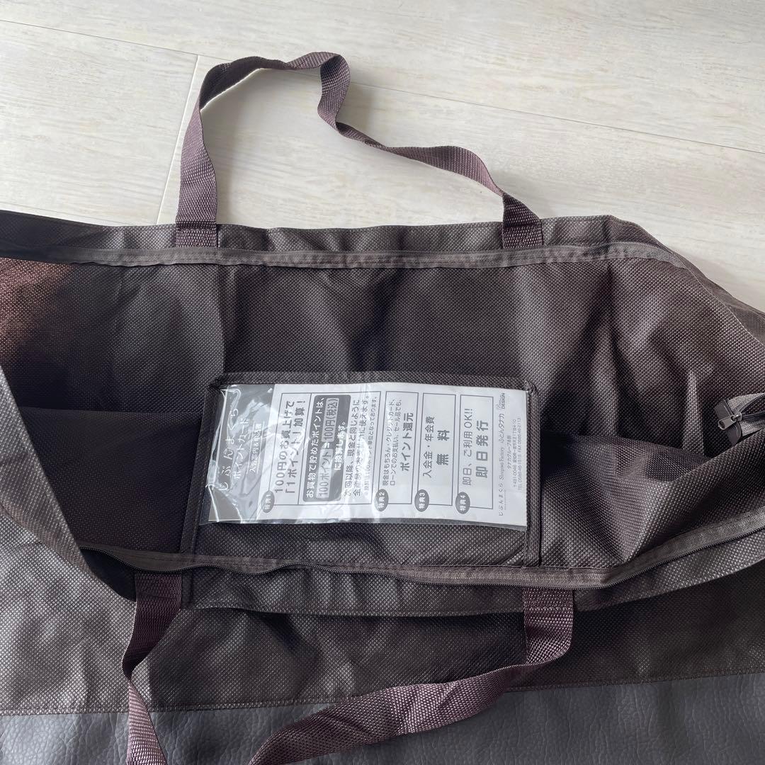 じぶんまくら レギュラー　ロング　オーダーメイドピロー　保存袋付き　美品