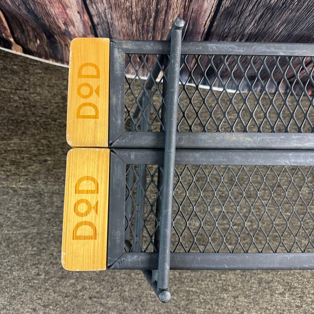 DOD TEQUILA RACK PLAT テキーラプレート テキーララック