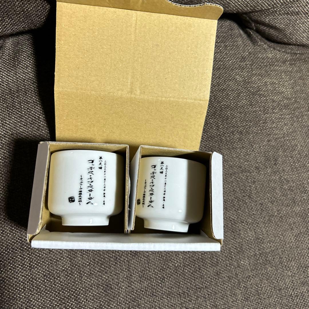 スターダムVIP席特典