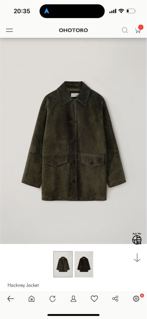 ohotoro オオトロ　hackney jacket khaki