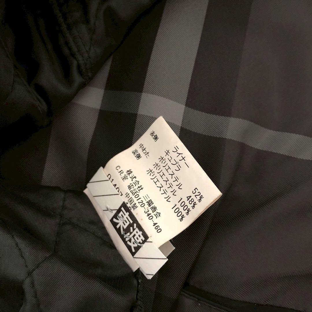 ライナー付◎Lサイズ◎Burberry London トレンチコート チェック