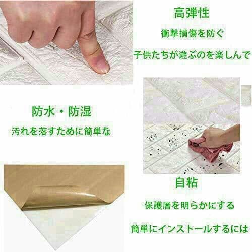 新品！30枚セット 3D ウォールステッカー 壁紙 星柄 新品 即購入ok