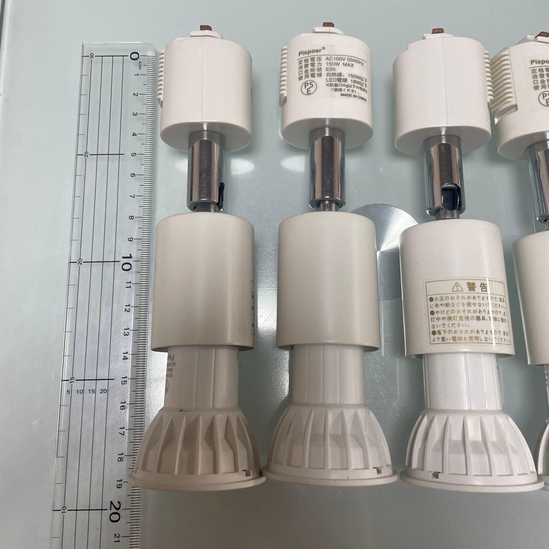 【最終価格】ホワイト スポットライト 31個セット 電球付 パナソニック LED