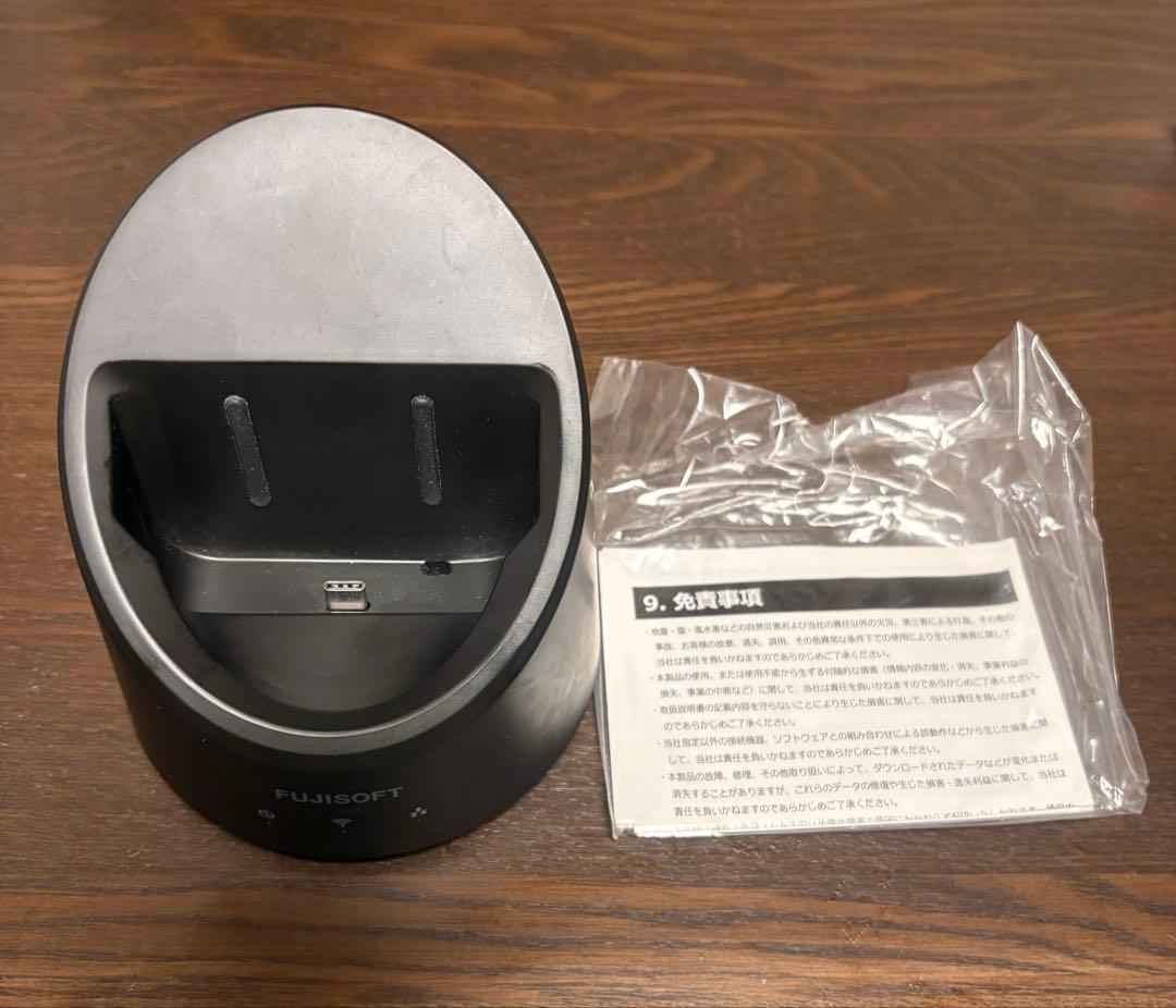 ルーター・ネットワーク機器 FUJISOFT 70