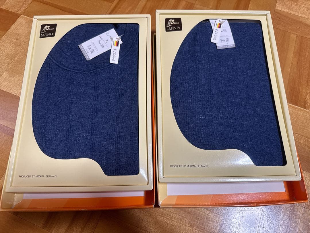 ⭐️専用⭐️MEDIMA メンズ 肌着上下 アンゴラ／ウール 紺&グレー2セット