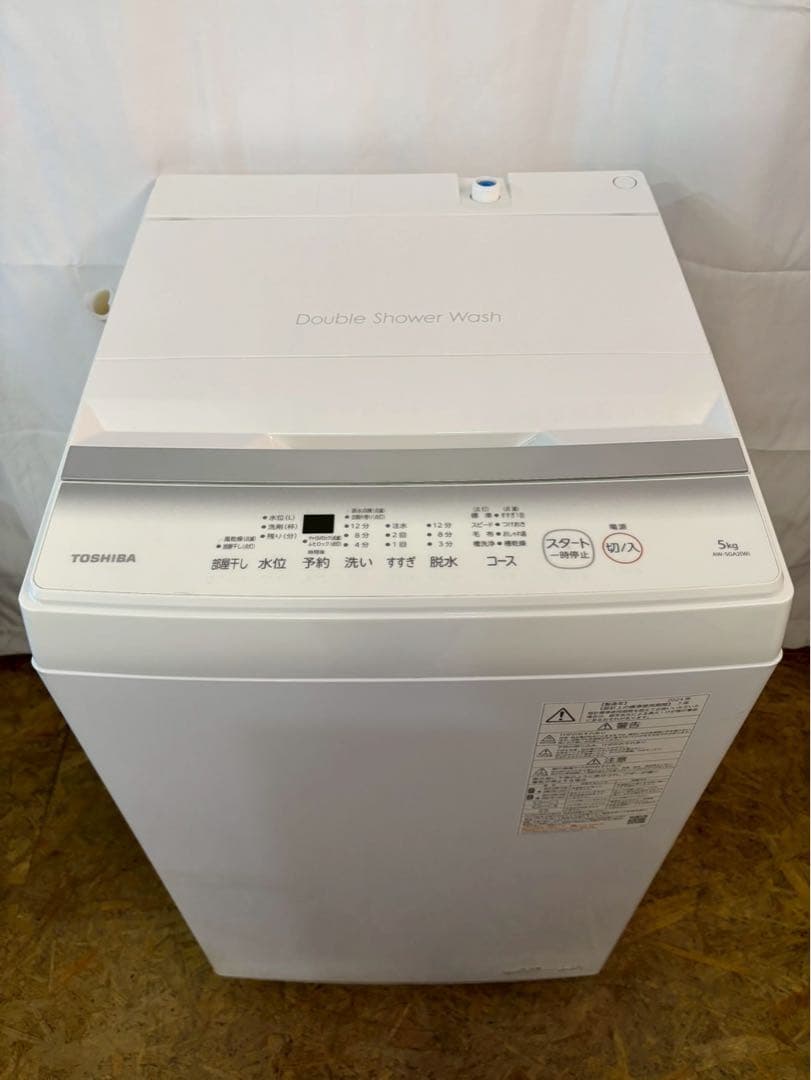 【分解清掃】東芝 洗濯機AW-5GA2 2024年製 洗濯5kg