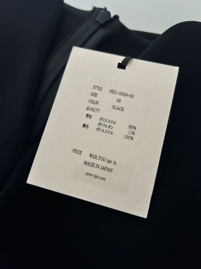 Heve ハートネックオールインワン　ブラック36