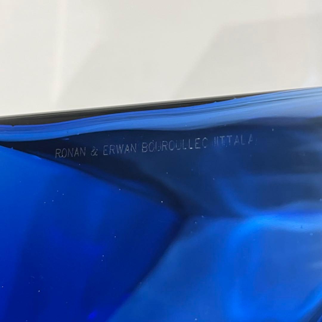 新品 イッタラ ルーツ ベース ウルトラマリンブルー 1015574