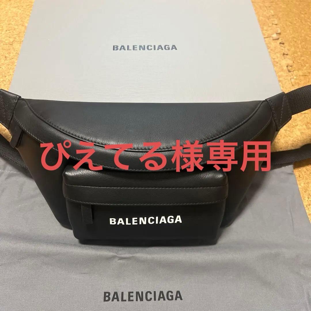 再値下げ！BALENCIAGA エブリデイ　ボディバッグ