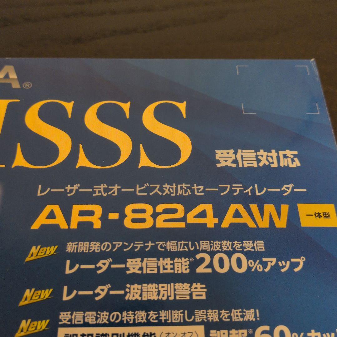 ASSURA AR-824AW レーダー探知機本体