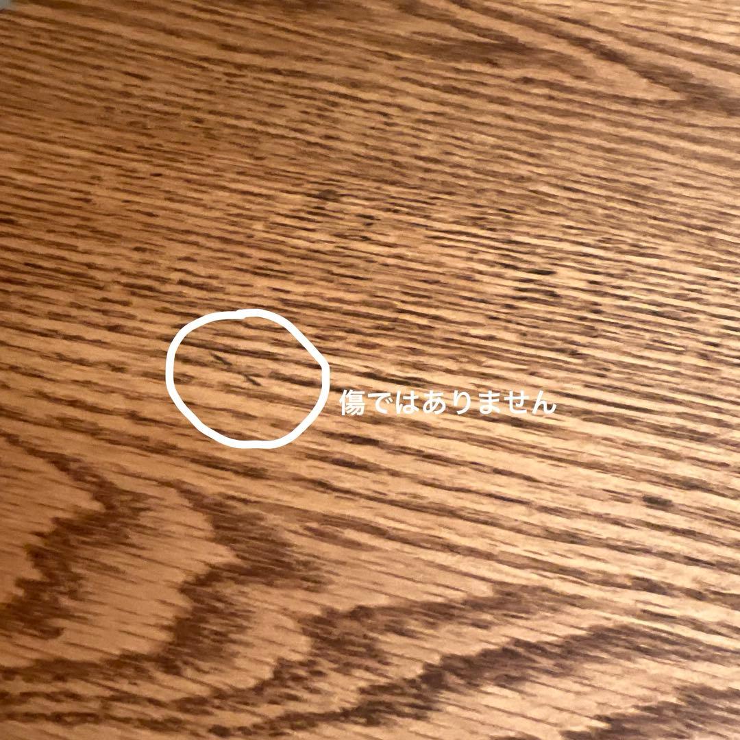 momo natural ダイニングテーブル vent rect top