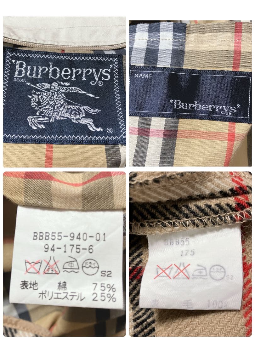 バーバリー　ウールライナー付　トレンチ　ステンカラーコート XL ノバチェック