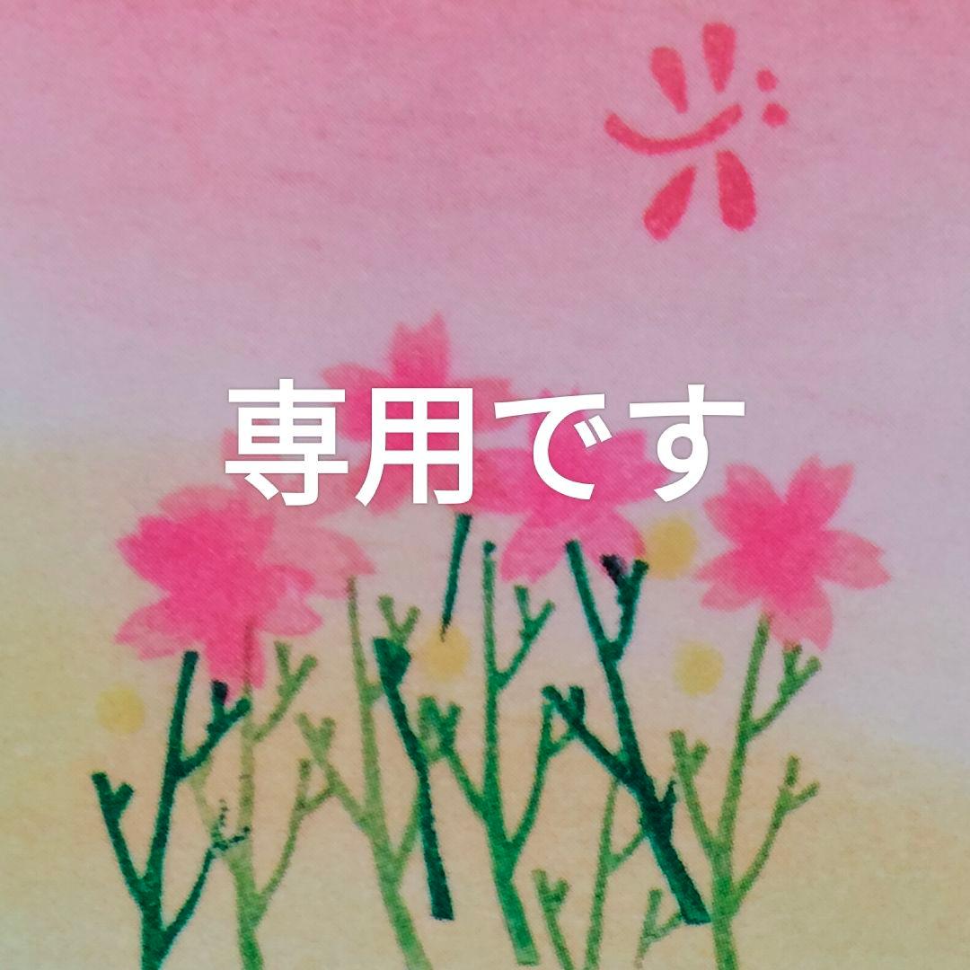 パンダさま専用【高級感漂う美しい本革】折り財布　黒　バイソン刻印　ミニマル