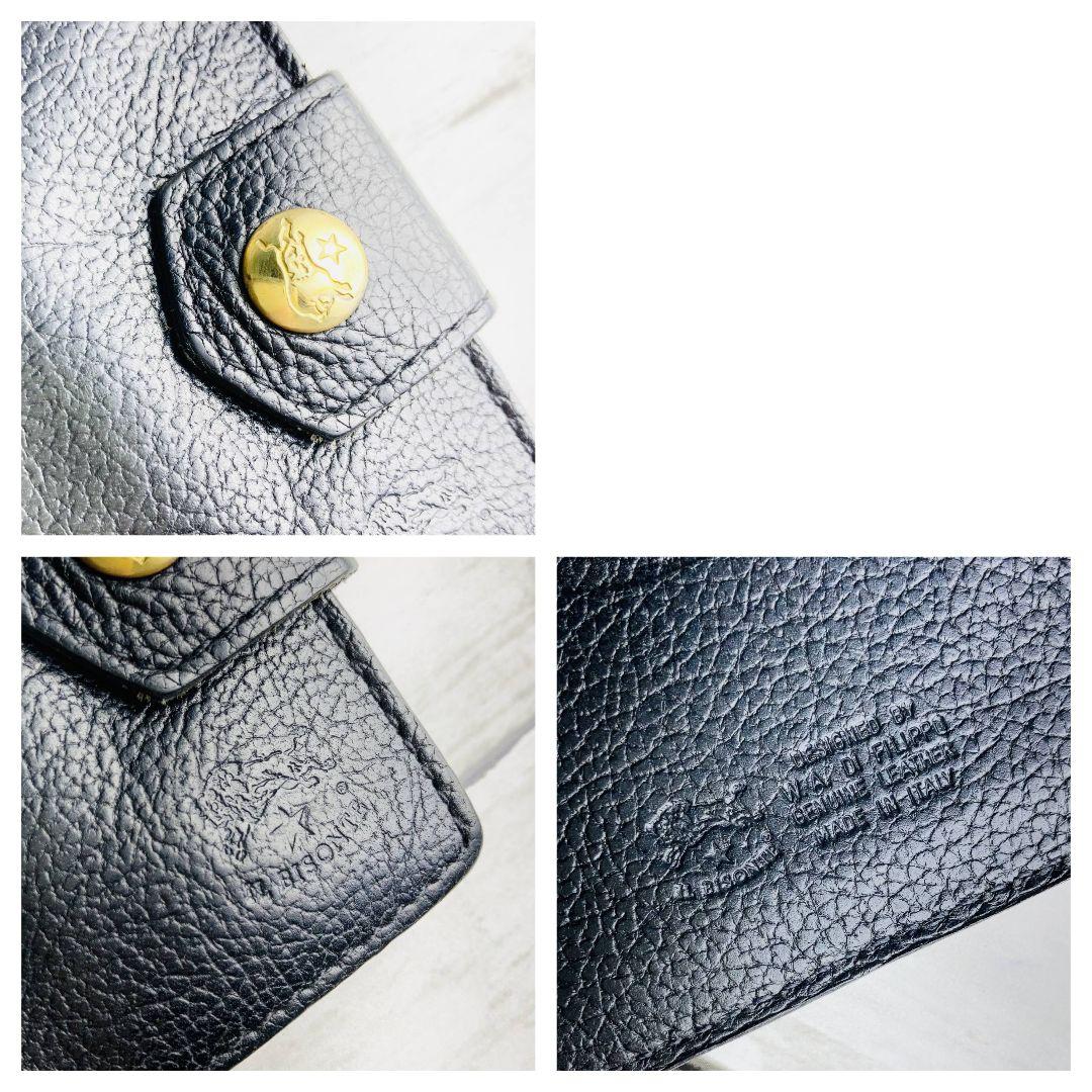 パンダさま専用【高級感漂う美しい本革】折り財布　黒　バイソン刻印　ミニマル