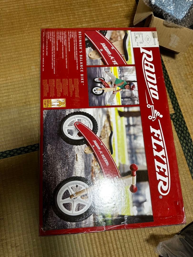 RADIO FLYER　木製 BALANCE　BIKE