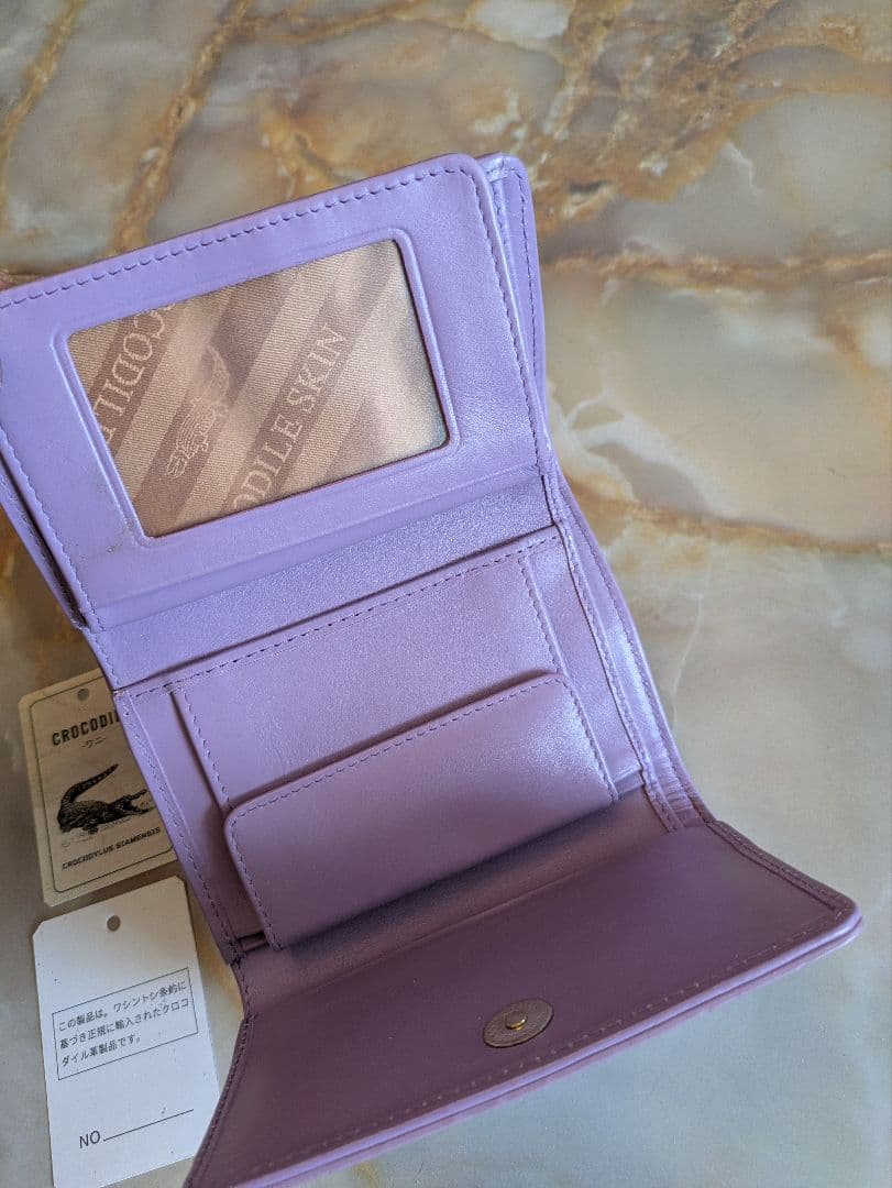 淡紫の園　最高級マットクロコダイルミドルウォレット　希少ラベンダー　未使用品