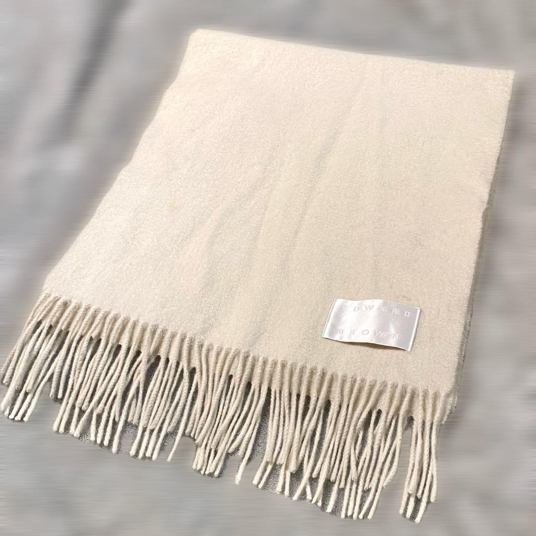 EDWARD BROWN カシミヤマフラー オフホワイト