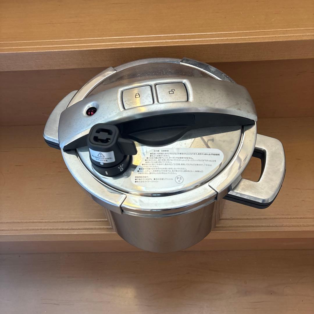 調理器具 MEYER HIGH PRESSURE COOKER