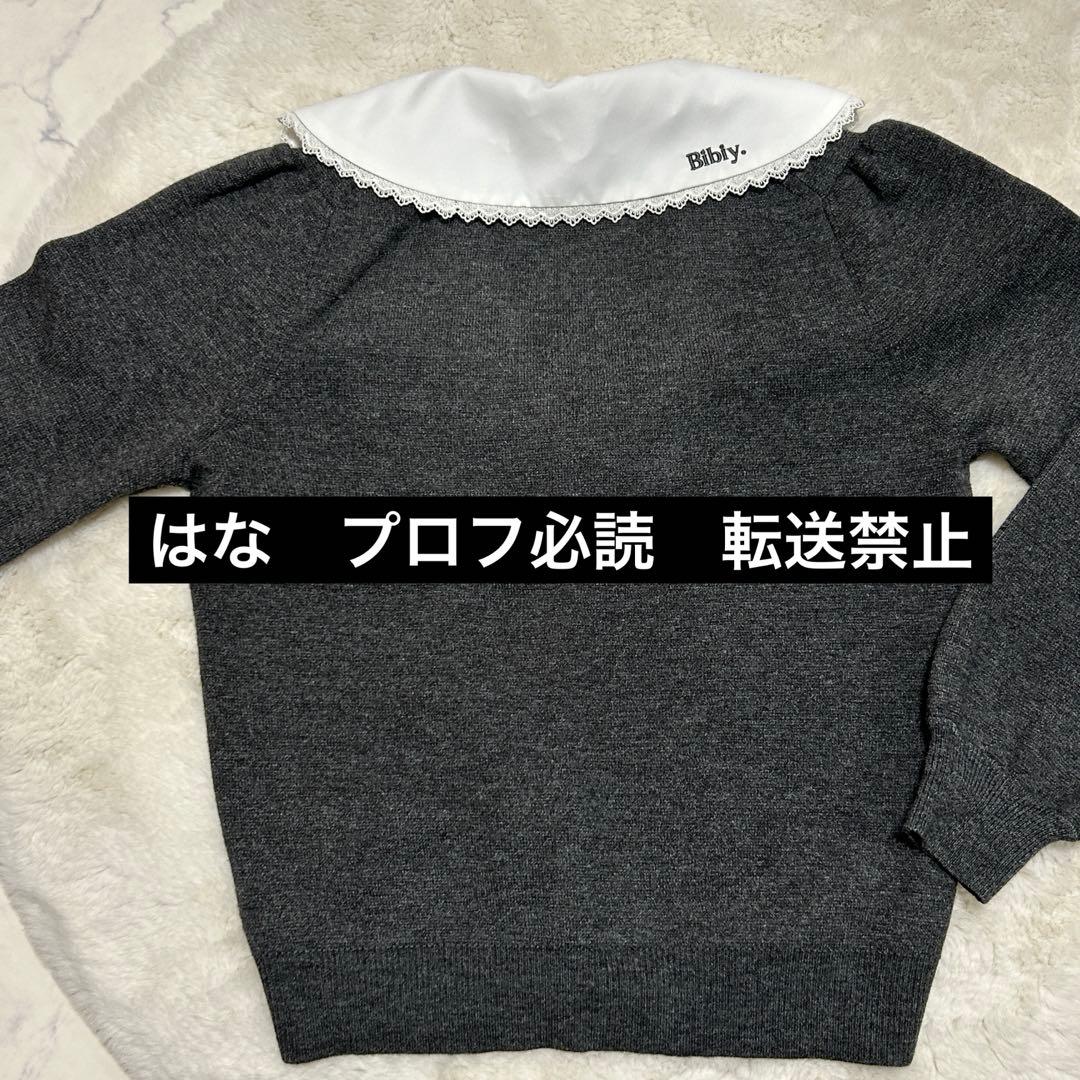 トップス bibiy ANNABELLE KNIT