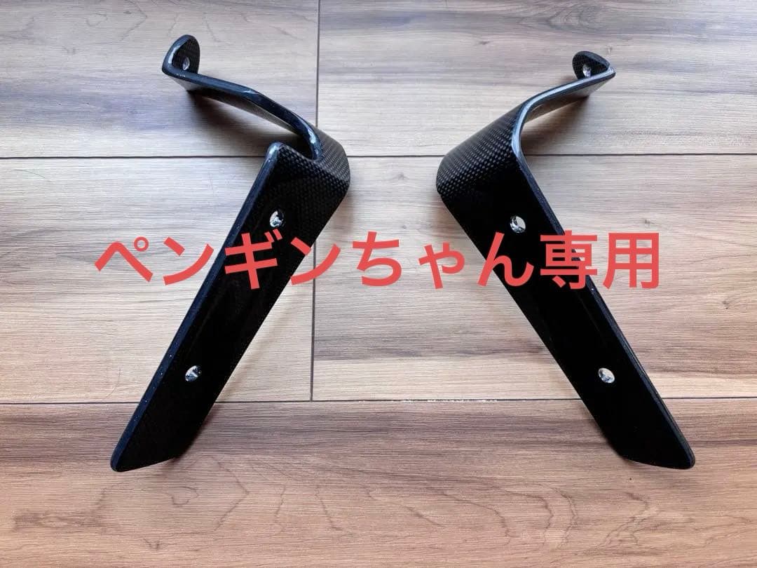 Z900RS用　ストライカー　カーボンラジエターサイドシュラウド　左右セット