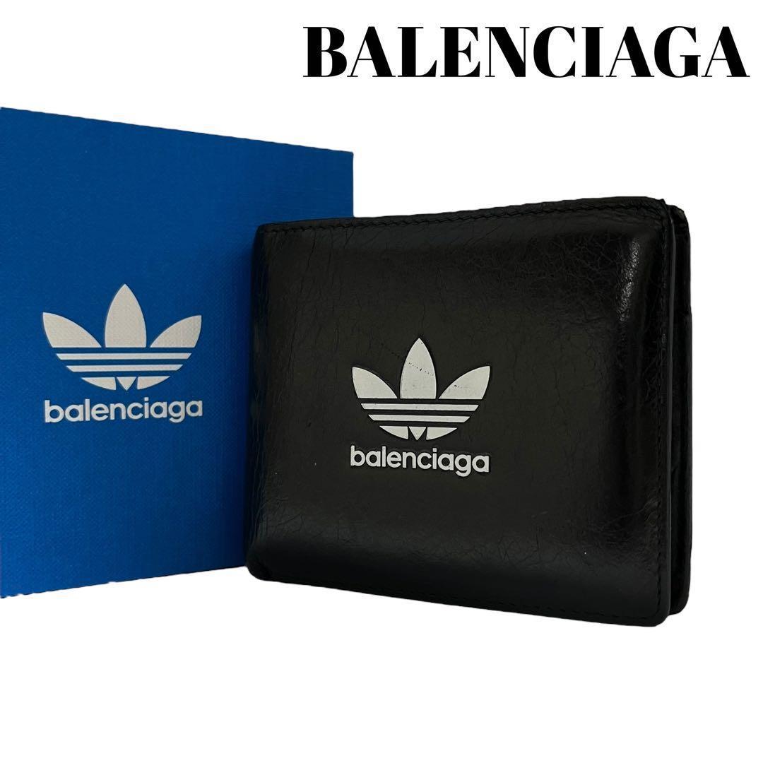 希少✨バレンシアガ アディダス コラボ 二つ折り財布 ロゴ レザー ブラック