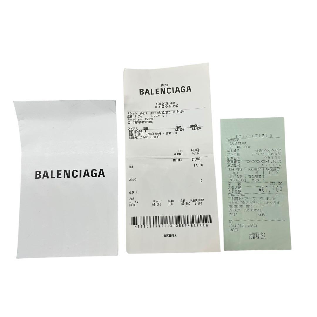 希少✨バレンシアガ アディダス コラボ 二つ折り財布 ロゴ レザー ブラック