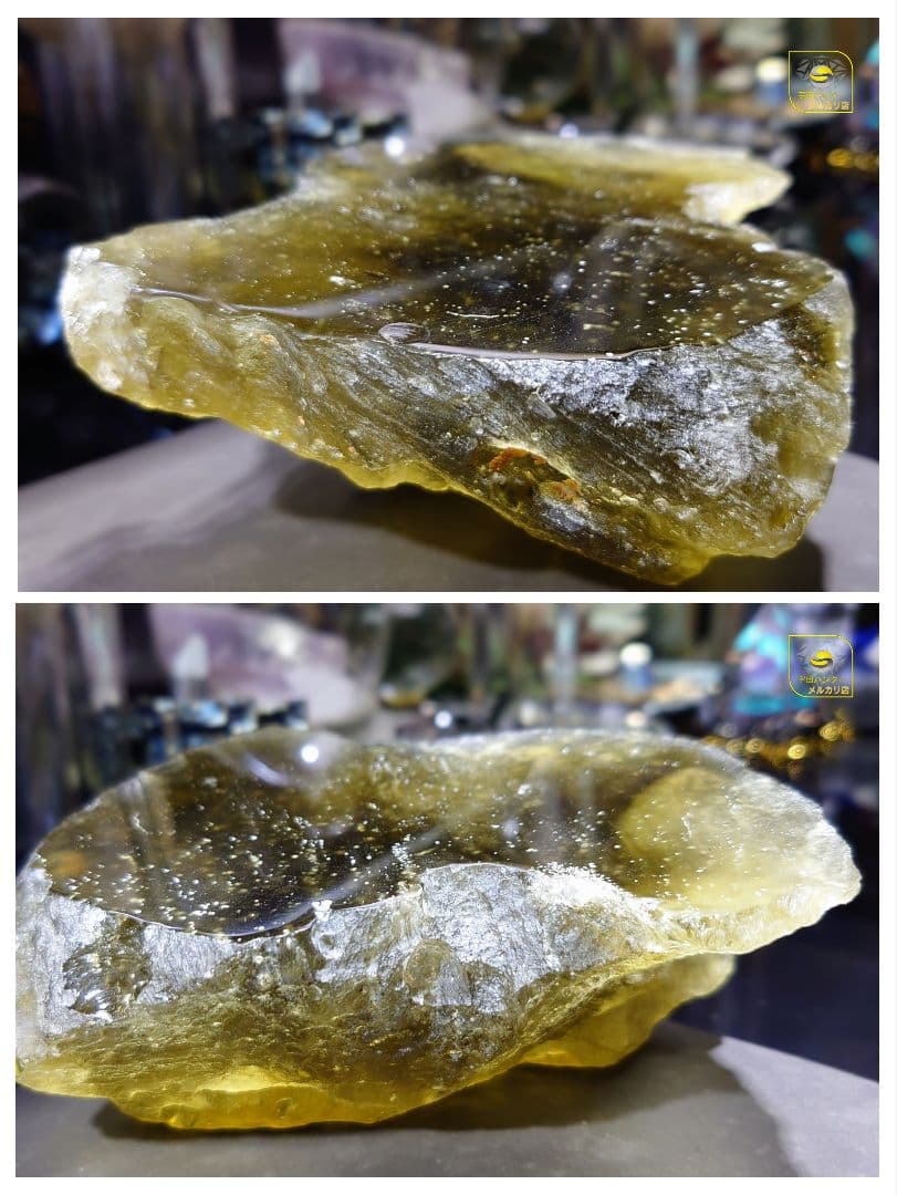 リビアングラス 598g⭐️インパクトガラス メテオライト隕石