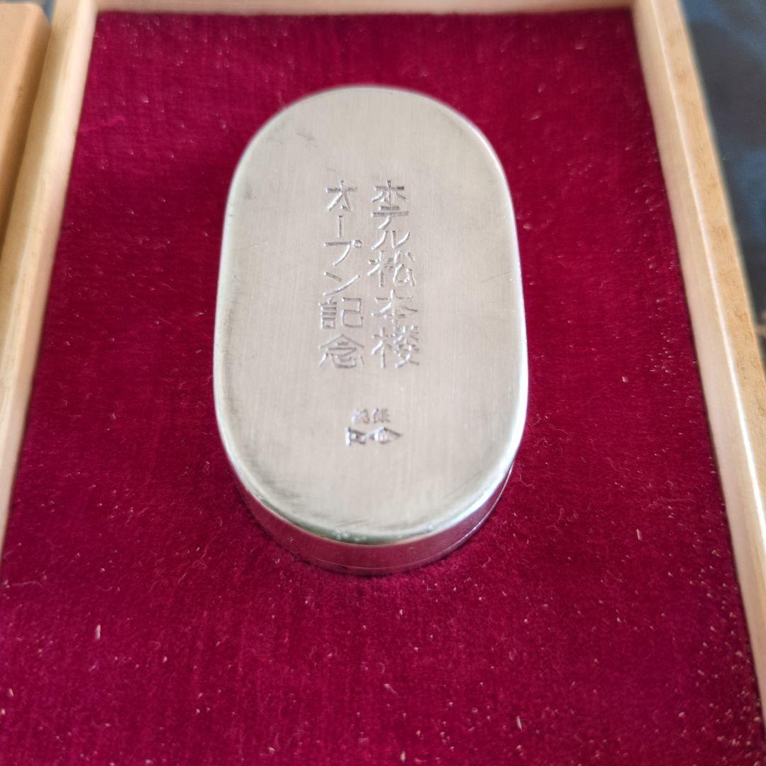 純銀 大蔵省造幣局品位検定刻印入　朱肉入れ