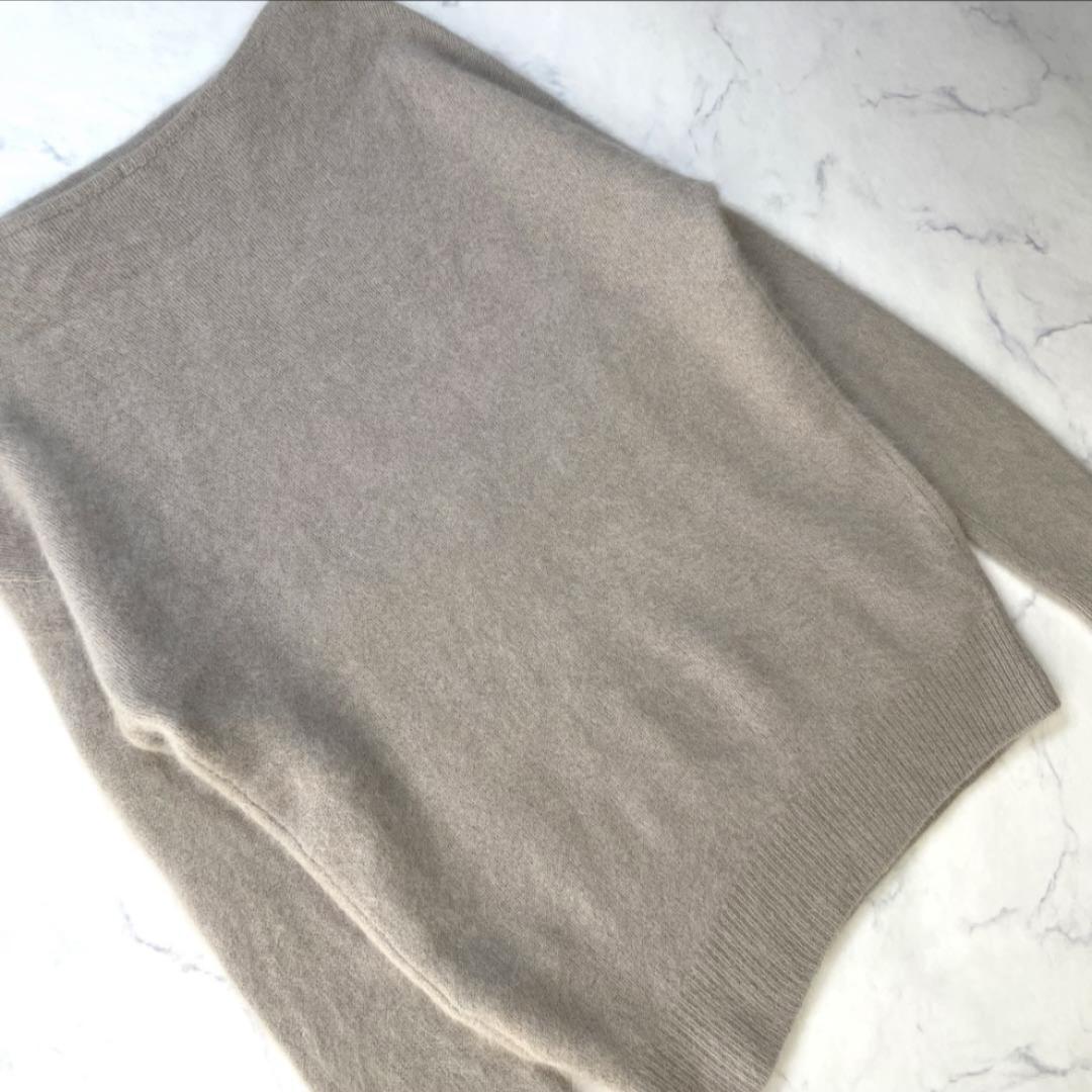 Demi-Luxe BEAMS フラッフィ ボートネックニット ベージュ F