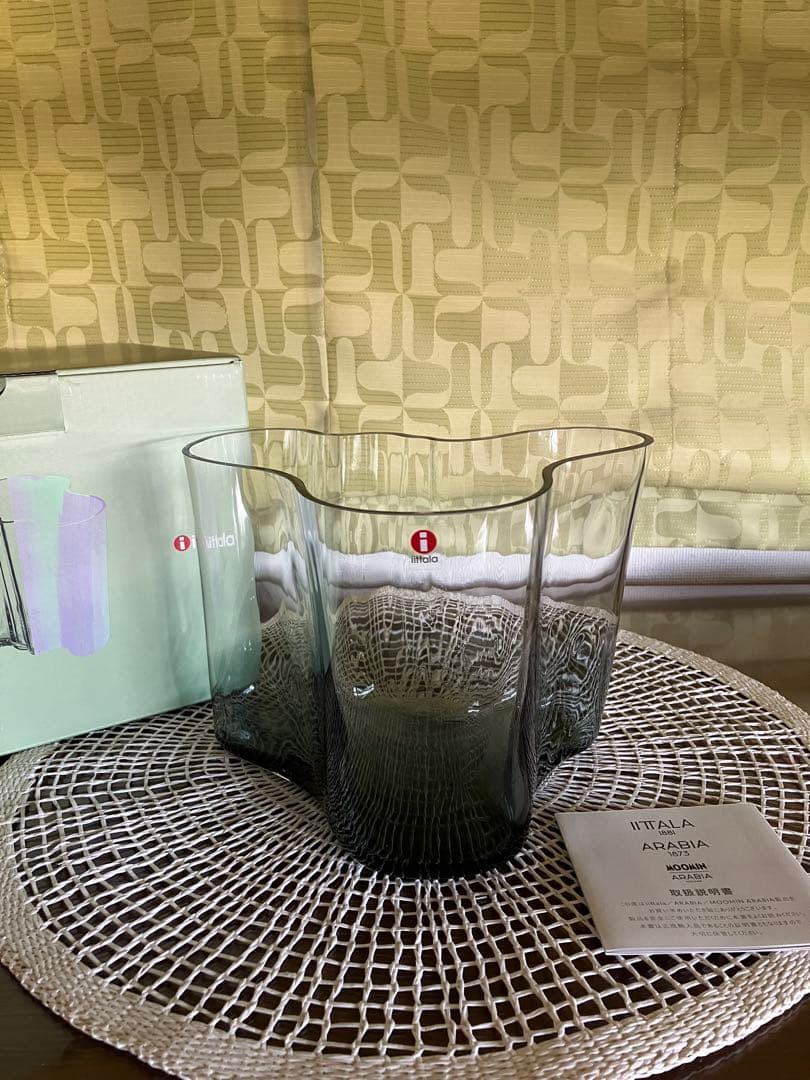 【新品・未使用】木型　アアルトベース 140 クリア/ダークグレー