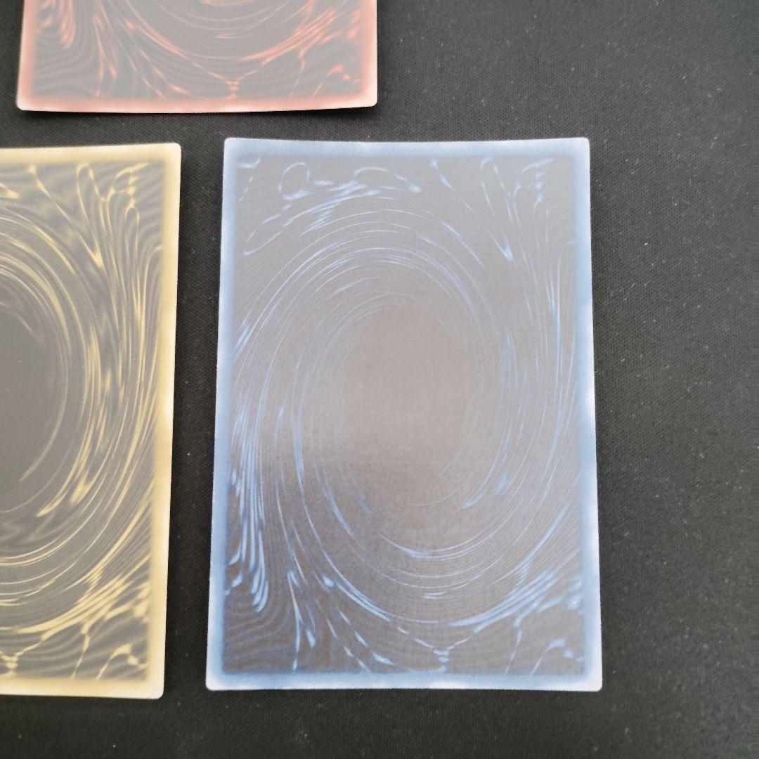 あ*ぎ様 遊戯王OCG 三幻神　超貫通シークレット　3枚セット！