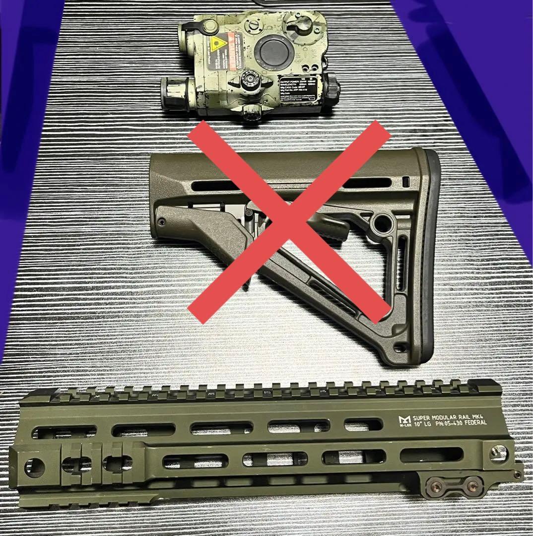 MK4 ハンドガード PEQ15 セット