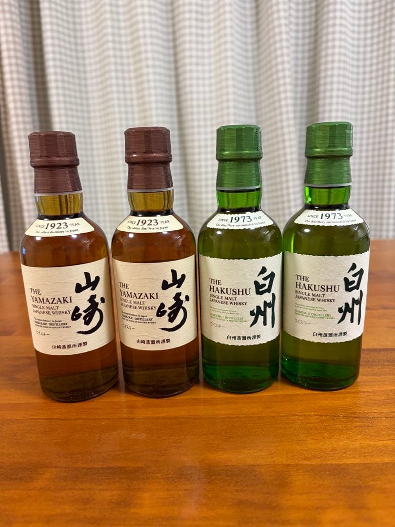 サントリーウイスキー山﨑180mlミニボトル2本白州180mlミニボトル2本