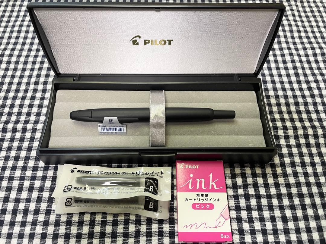 PILOT 万年筆 キャップレス ブラック EF(極細)