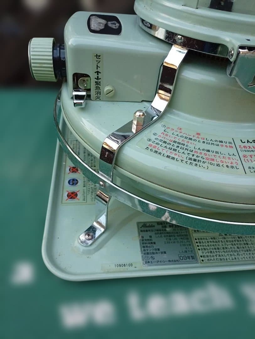 アラジンメンテナンス済。純正芯交換済。取り扱い説明書。グリーン