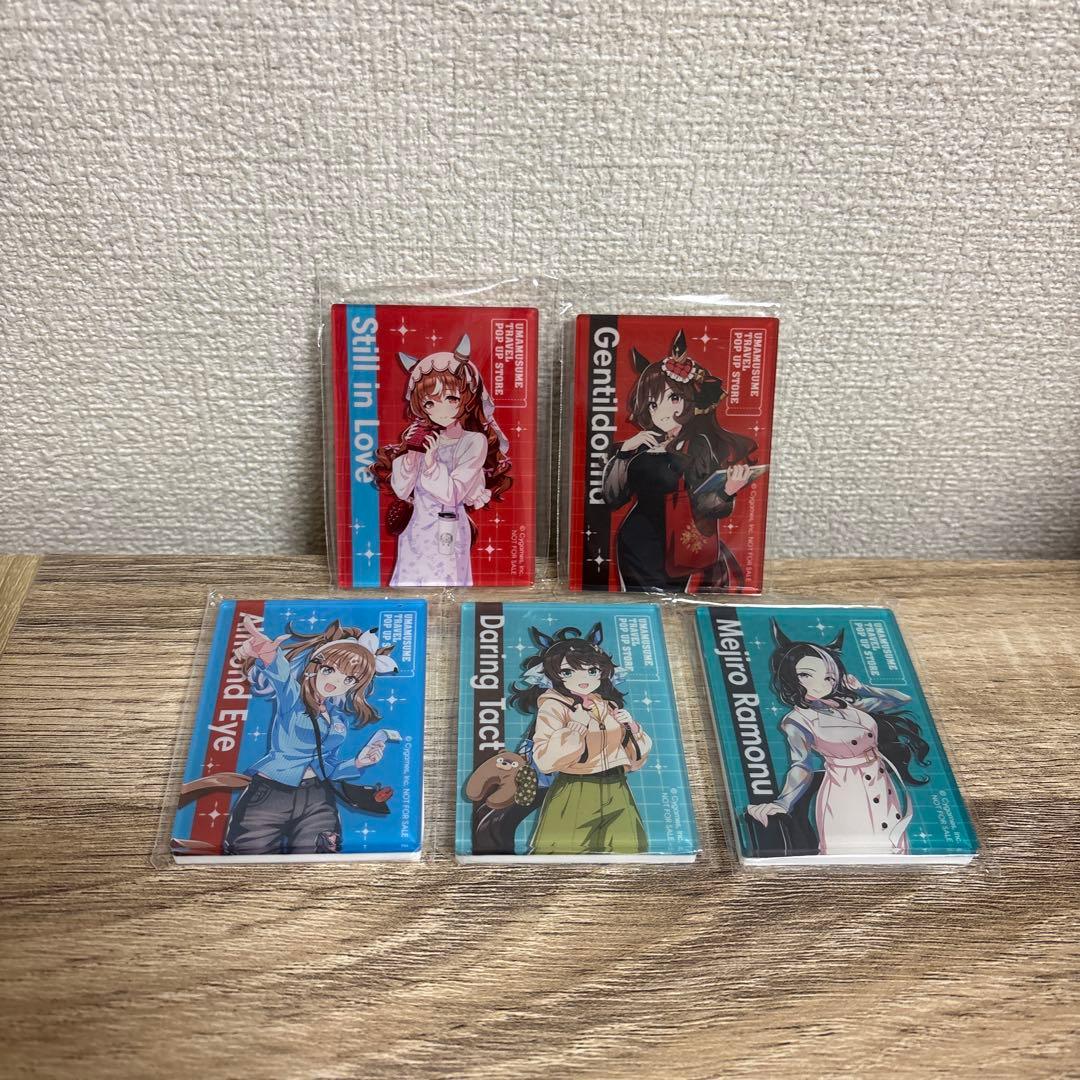 ウマ娘 新千歳空港 トラベル ポップアップストア アクリルマグネット セット
