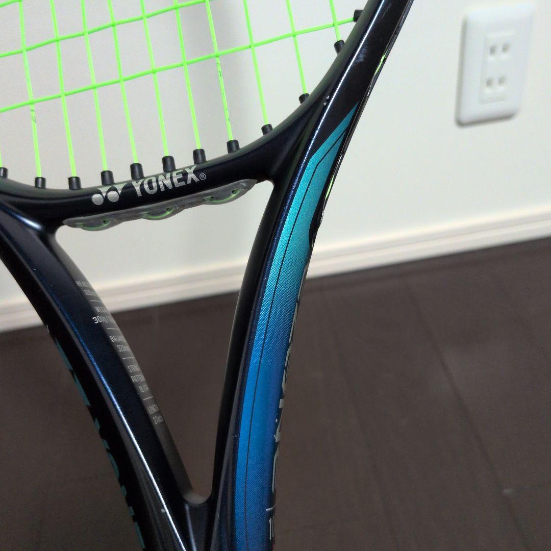 ヨネックス Ezone100 2022 G2 2本セット