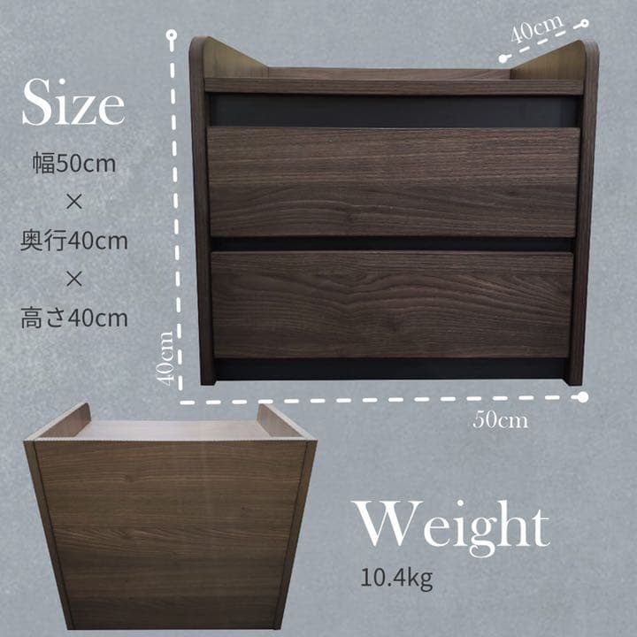 キャビネット 収納段キャビネット シンプル モダン おしゃれ シック 木製