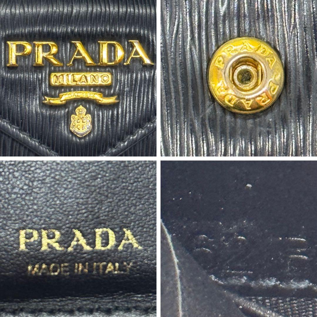 RFID搭載/美品✨プラダ　三つ折り財布　金ロゴ　サフィアーノ　ヴィッテロ 黒