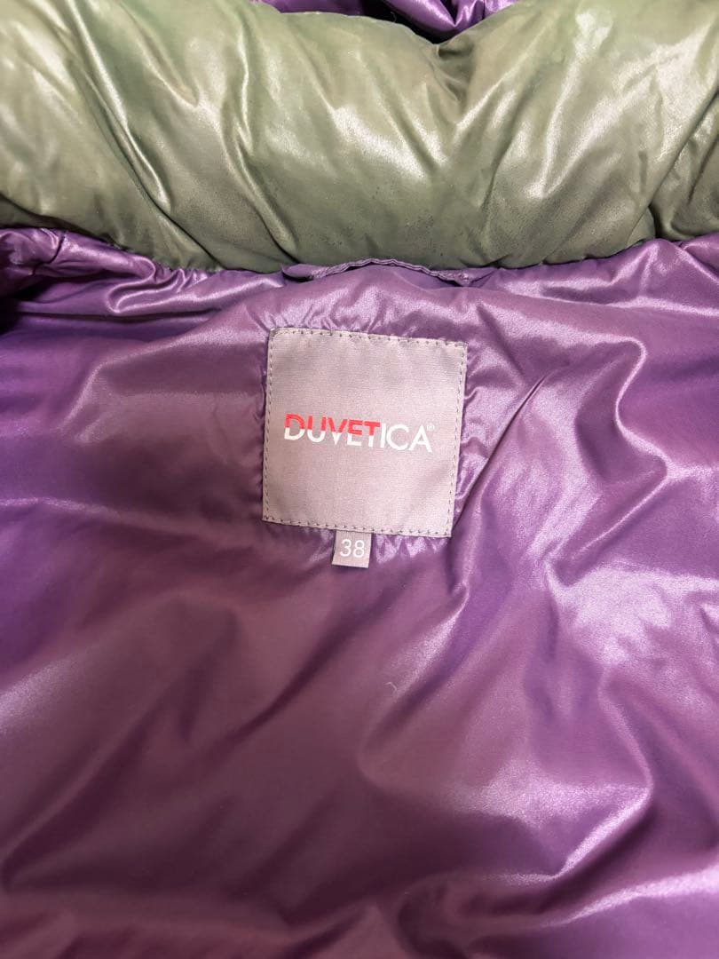 DUVETICAロングダウンコート DENEBカーキ38 極美品