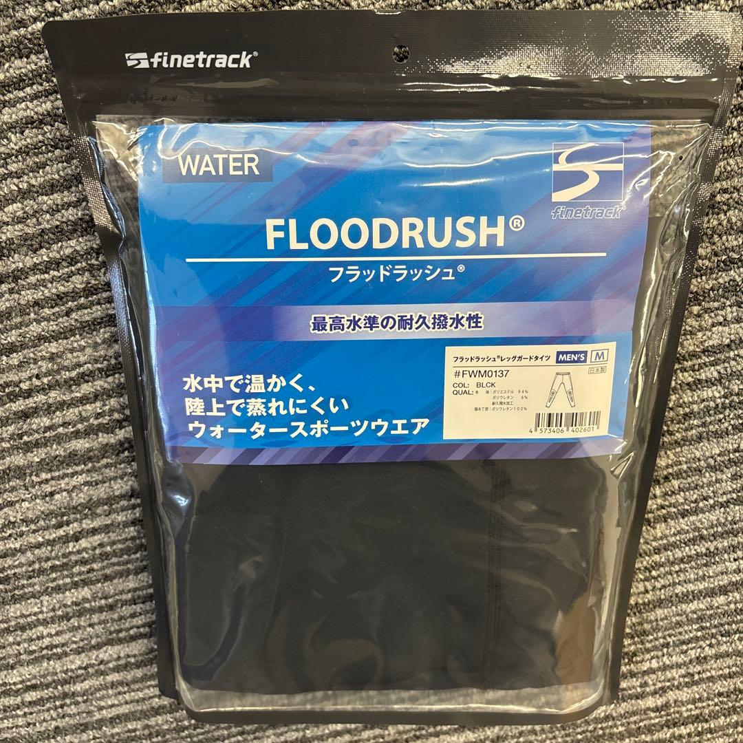 新品　finetrack FLOODRUSH インナーウェア M ブラック