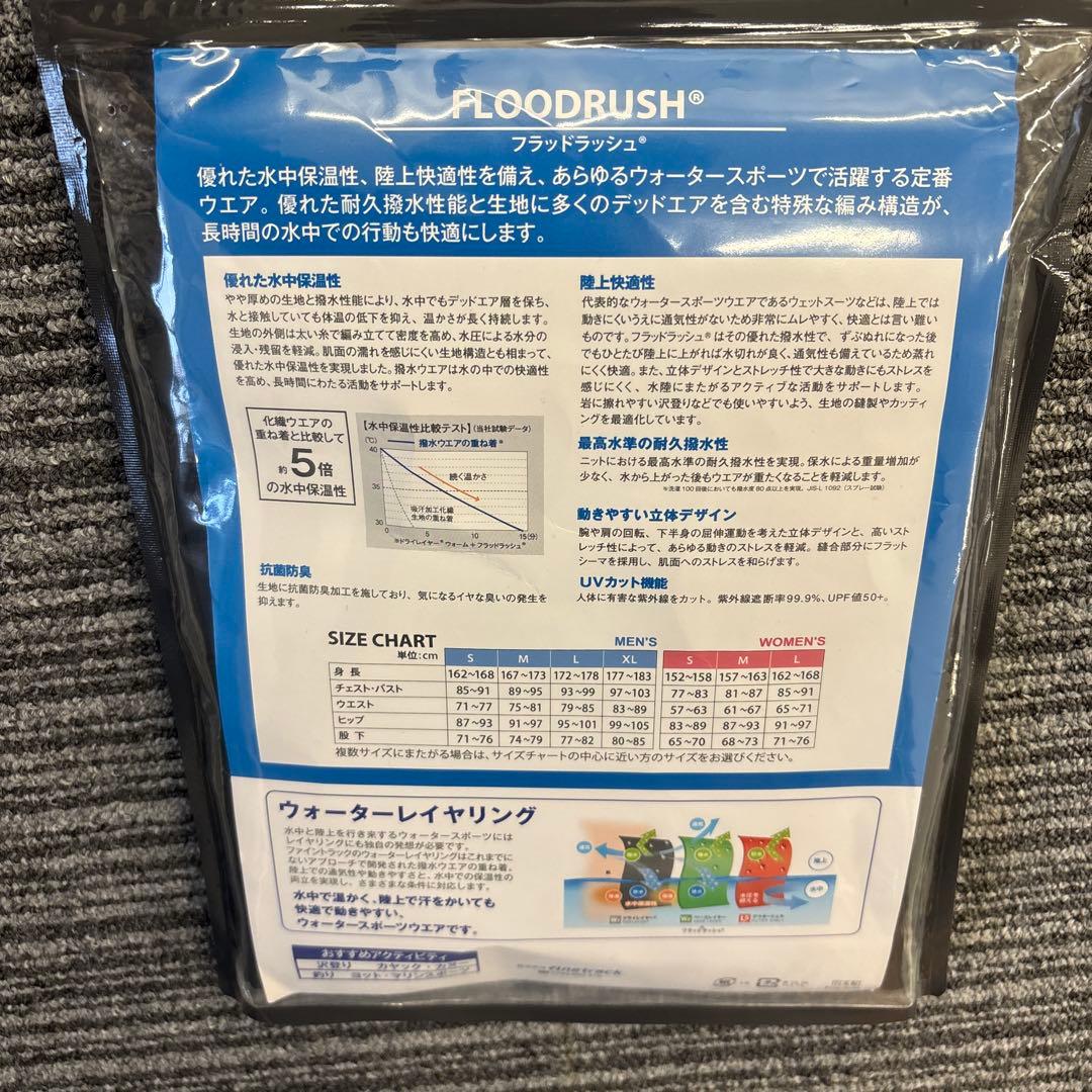 新品　finetrack FLOODRUSH インナーウェア M ブラック