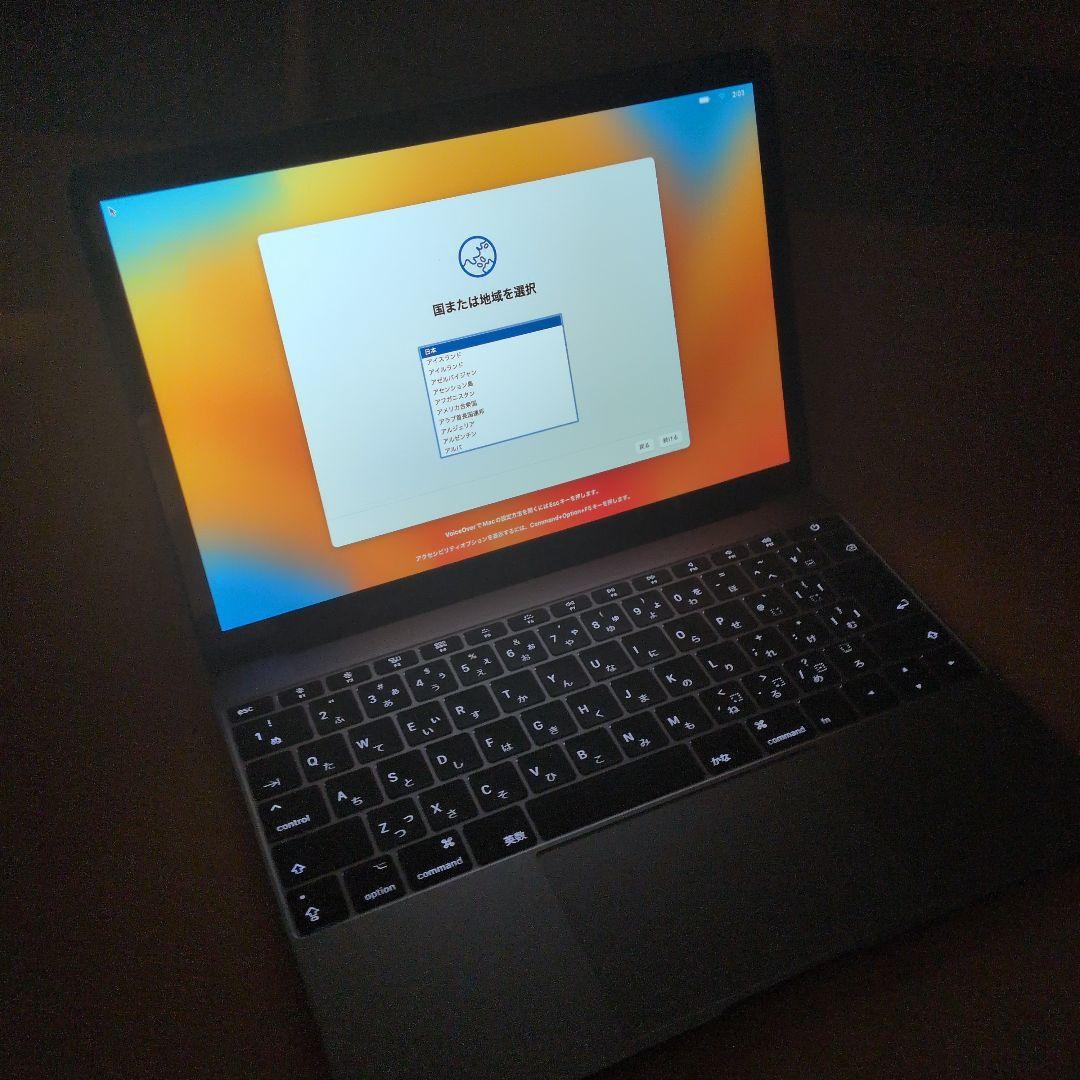 MacBook Retina 12インチ 2017 16GB
