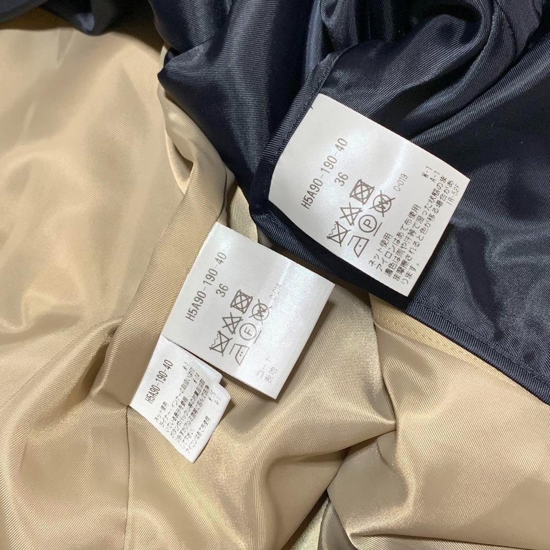 現行品　マッキントッシュフィ トレンチ　ベルト　ライナー　ベージュ