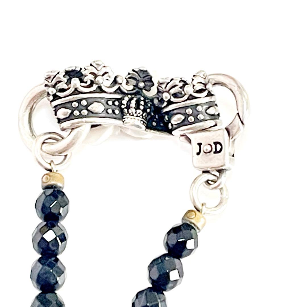 JUSTIN DAVIS クラウン オニキス ブレスレット ブラック sv925